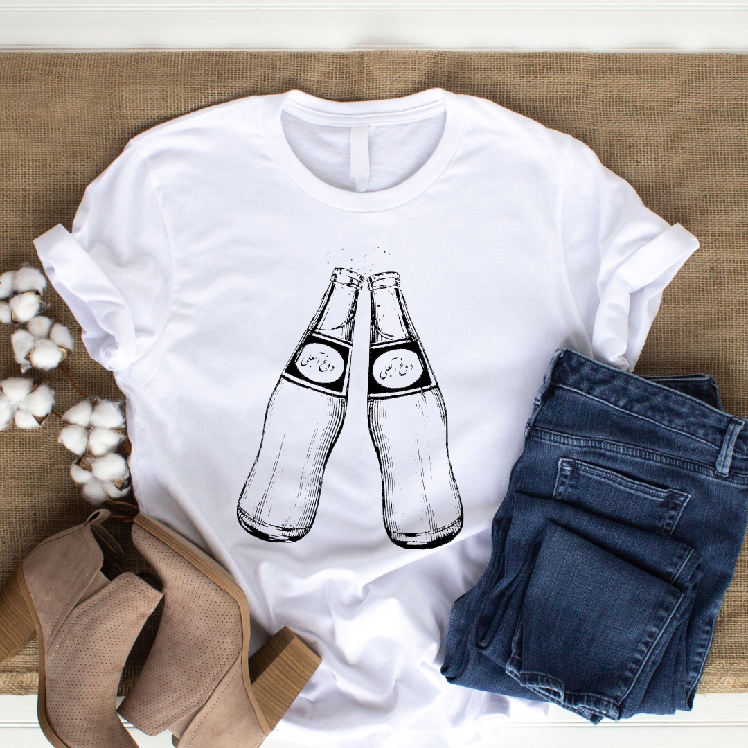 Persian Celebration SVG Bundle — 20 Persian Holiday Designs 11 Persian celebration SVG bundle – Iranian cultural vector design for crafting and cutting machines