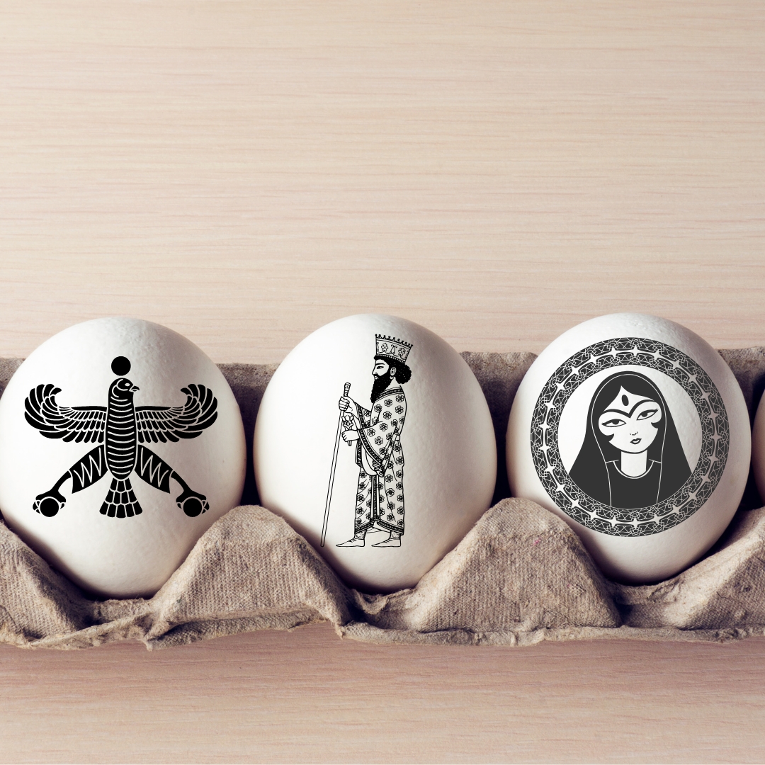 Persian Celebration SVG Bundle — 20 Persian Holiday Designs 6 Persian romantic art SVG design – Iranian cultural illustration vector file for crafting