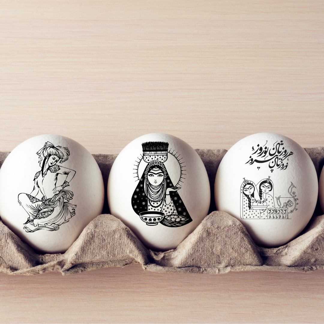 Persian Celebration SVG Bundle — 20 Persian Holiday Designs 7 Persian romantic art SVG design – Iranian cultural illustration vector file for crafting