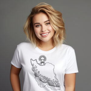 Ultimate Glass Etching – Home 1 Free Iran Art svg