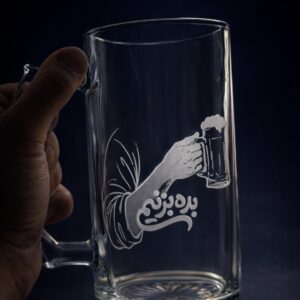 sandblasted beer mug 26.5 oz heavy glass stein