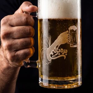 sandblasted beer mug barware gift idea