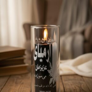 Meaningful Memorial Gift